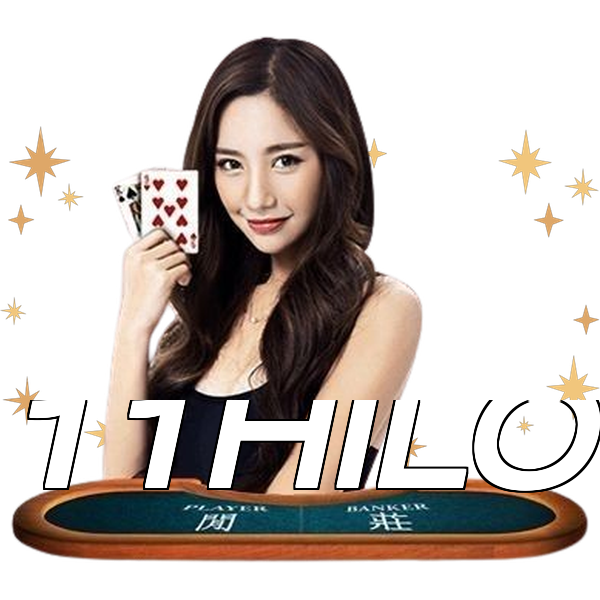 11HILO